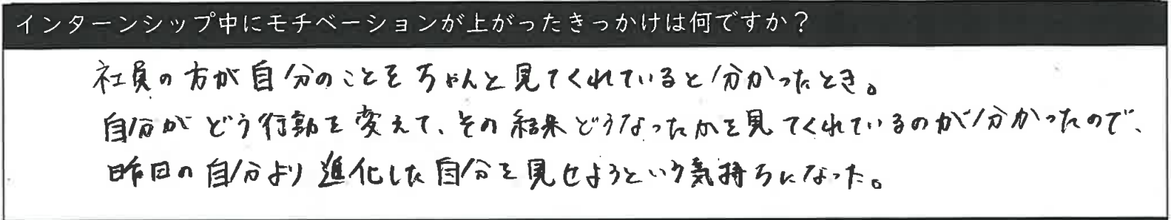 #comment